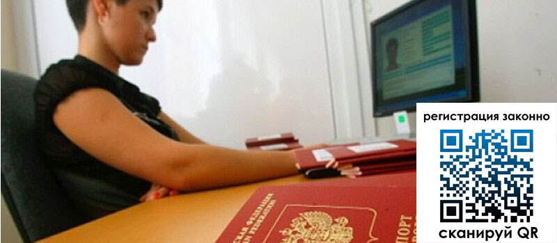 форма 3 в Новопавловске форма 3 в Новопавловске